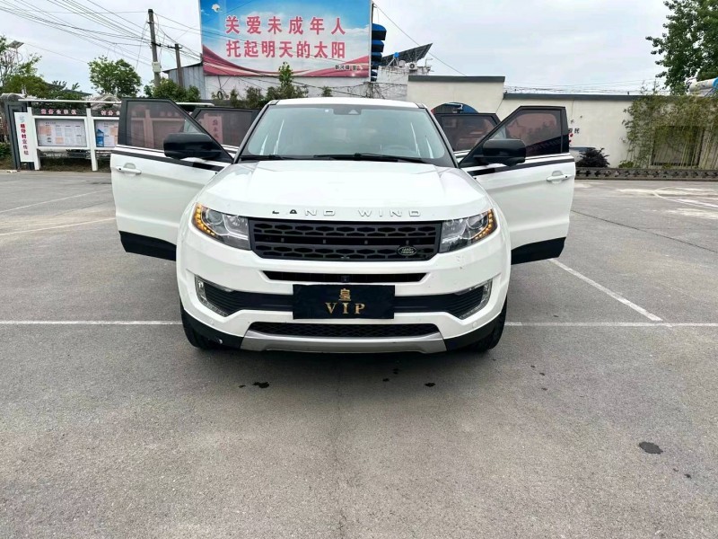 徐州16年陆风X77