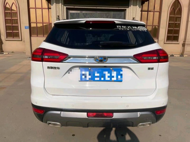 保定17年吉利博越8