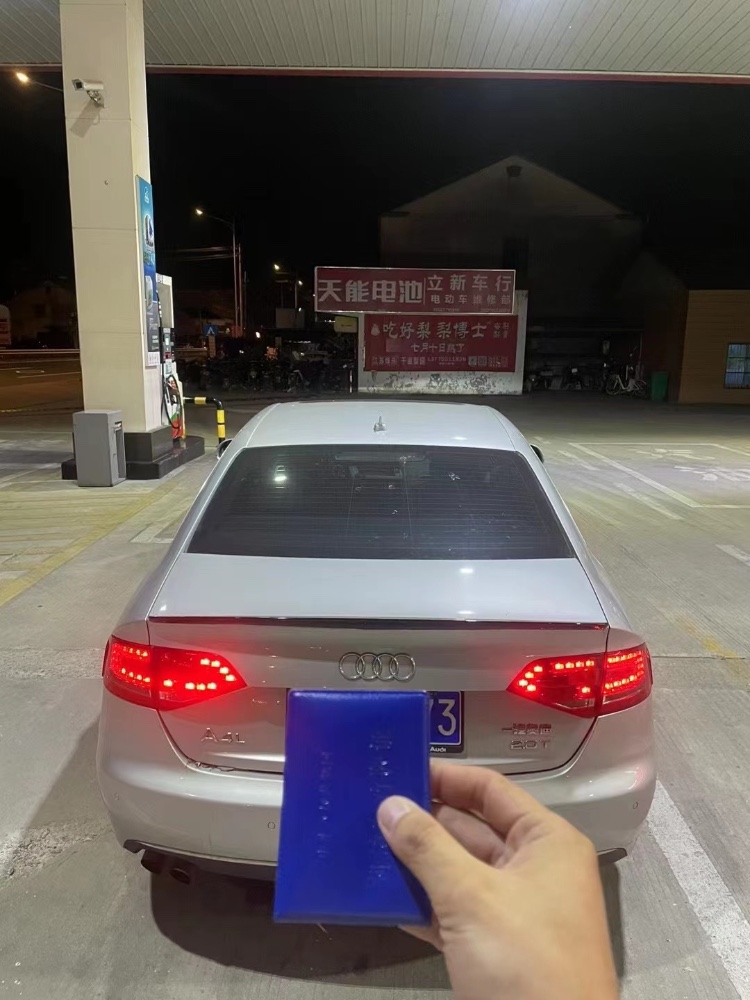 常州10年奥迪A4L2