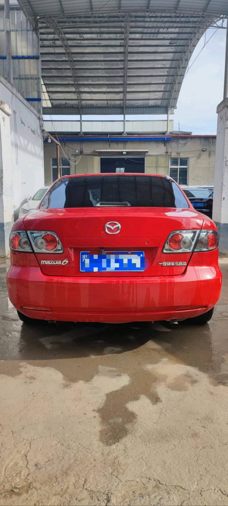 保定12年马自达69