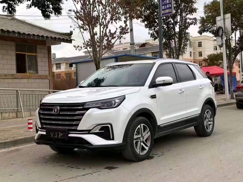安順20年長安汽車CS555