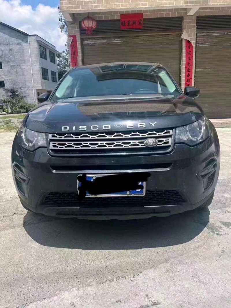 重庆16年路虎发现神行1