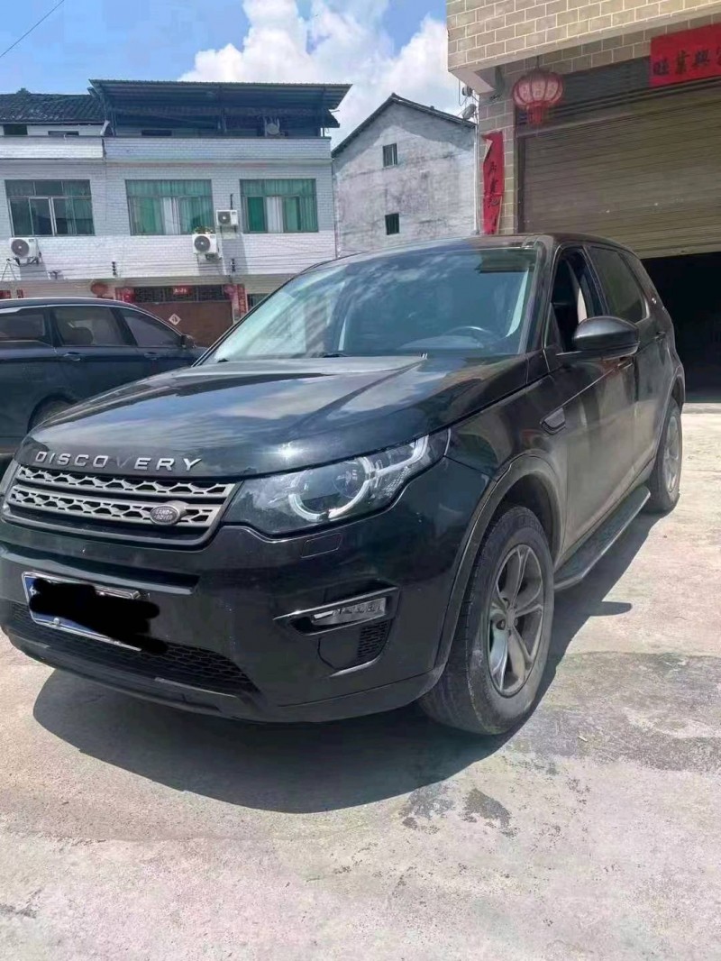 重庆16年路虎发现神行2