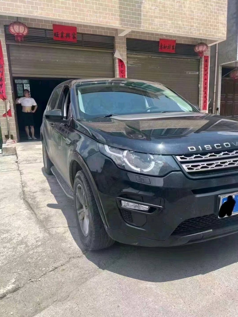 重庆16年路虎发现神行6