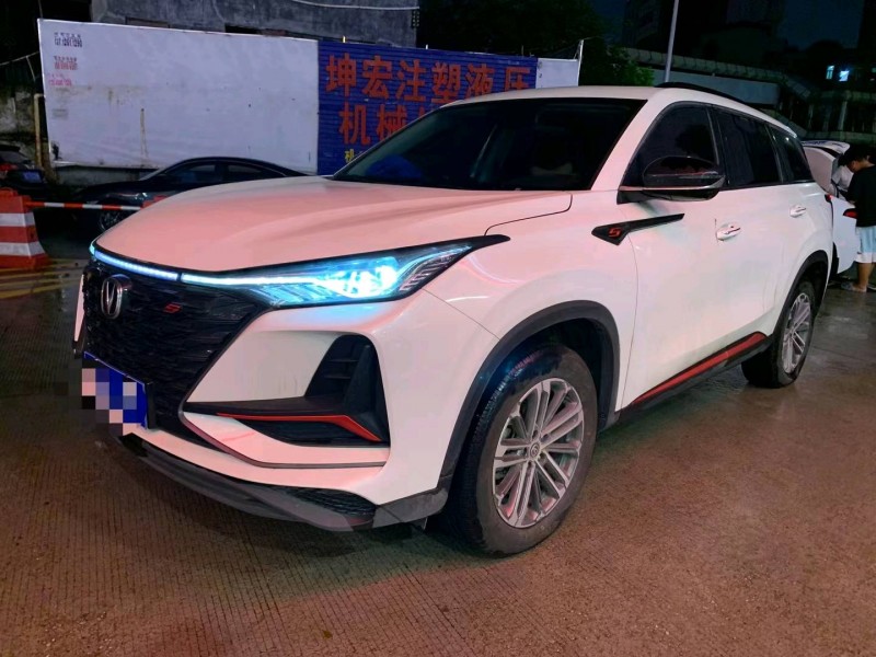 中山22年長安汽車CS752