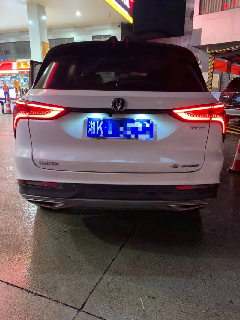 中山22年長安汽車CS758