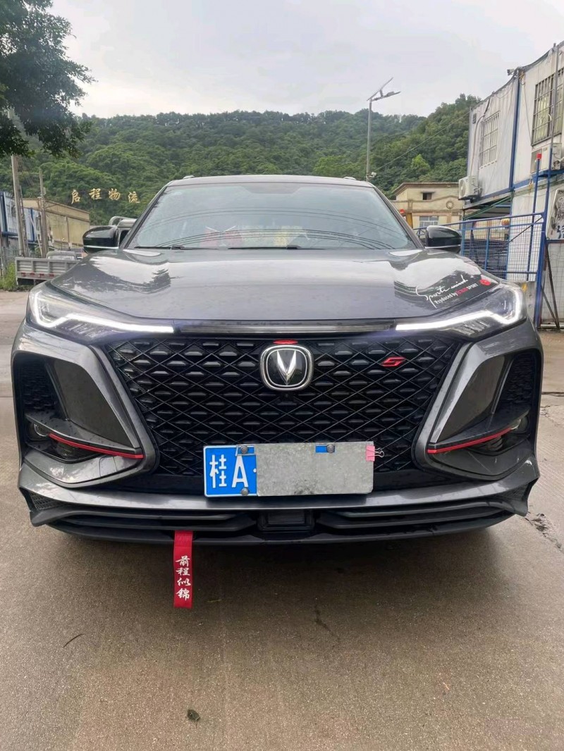 中山20年長安汽車CS751
