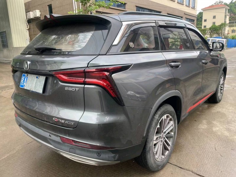 中山20年長安汽車CS755