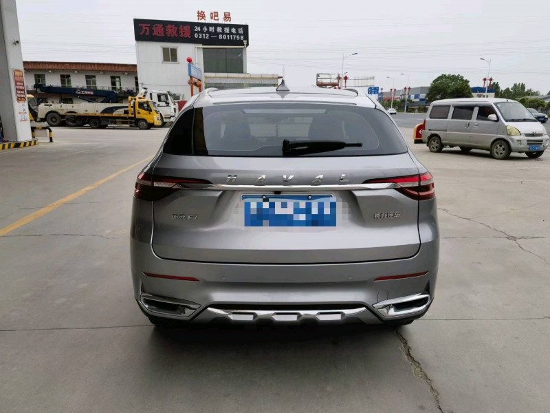 保定19年哈弗F79