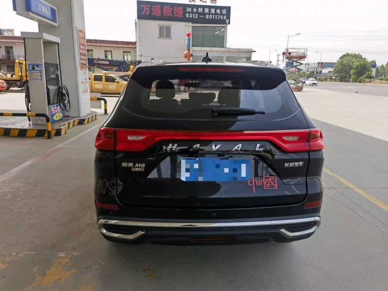 保定21年哈弗M69