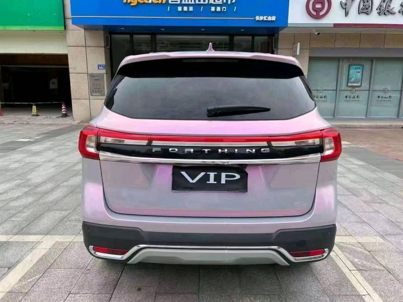 衡阳20年东风T57