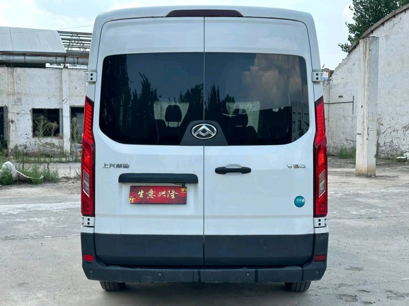 鄭州20年大通D909