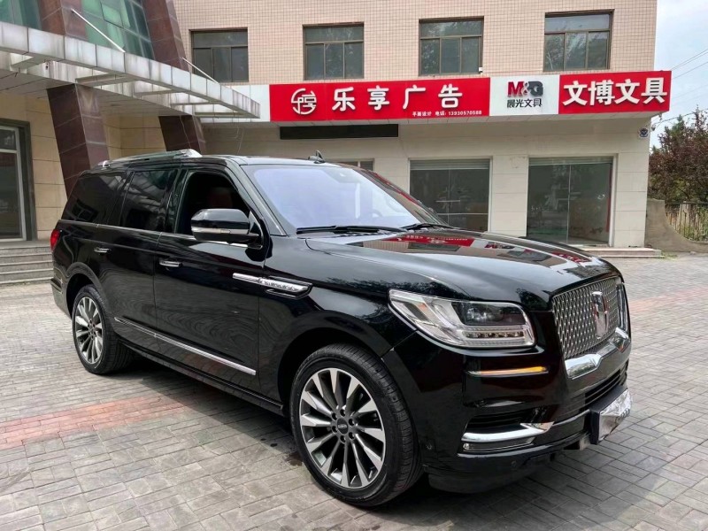 唐山19年林肯領航員3