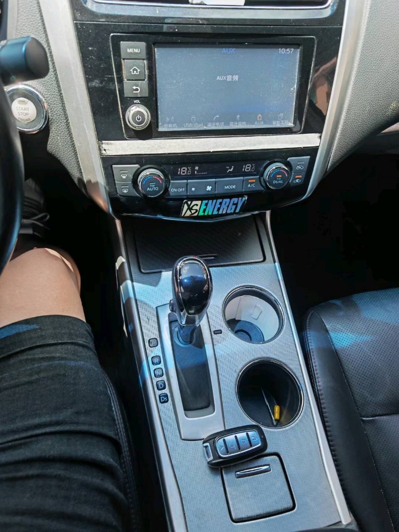 景德鎮17年日產天籟7