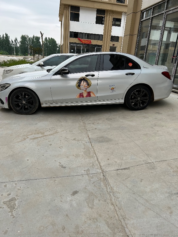 駐馬店15年奔馳C1