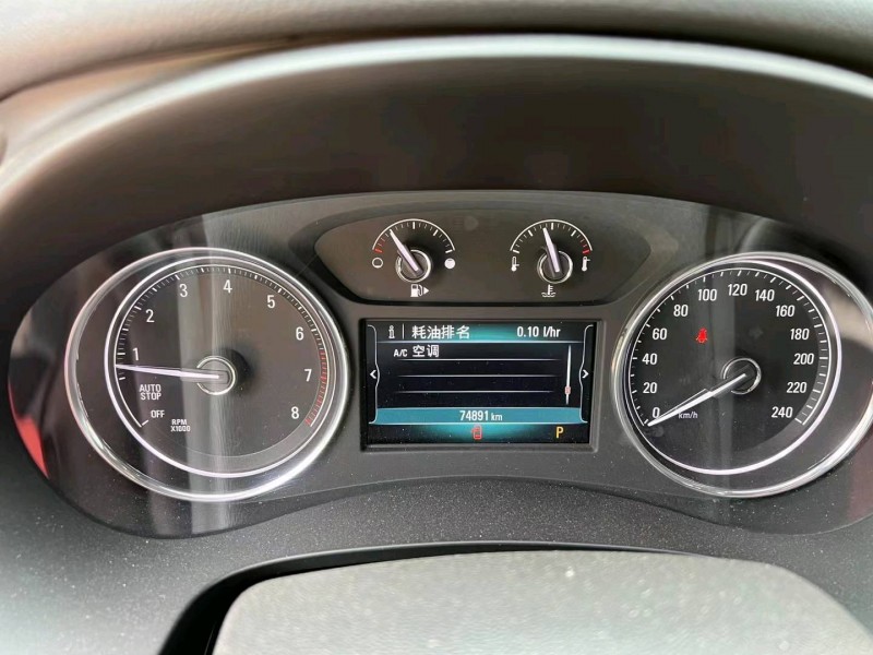 枣庄19年别克君越3