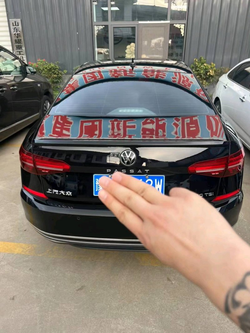 枣庄21年大众帕萨特4