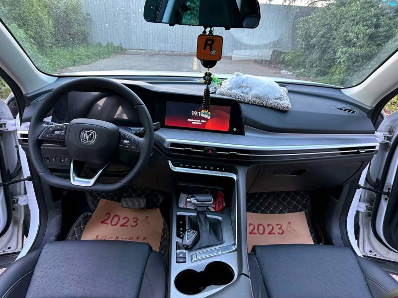 徐州22年長安汽車CS357