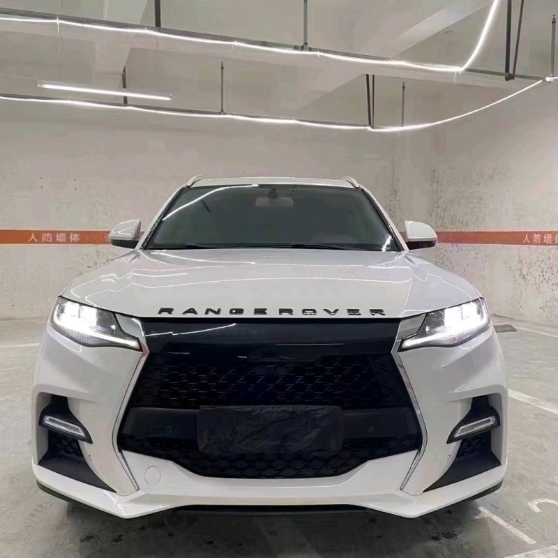 成都20年大乘G701