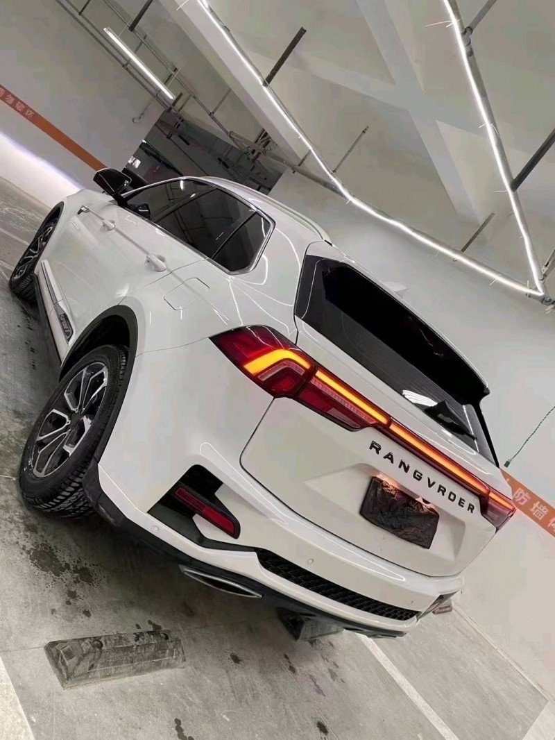 成都20年大乘G704