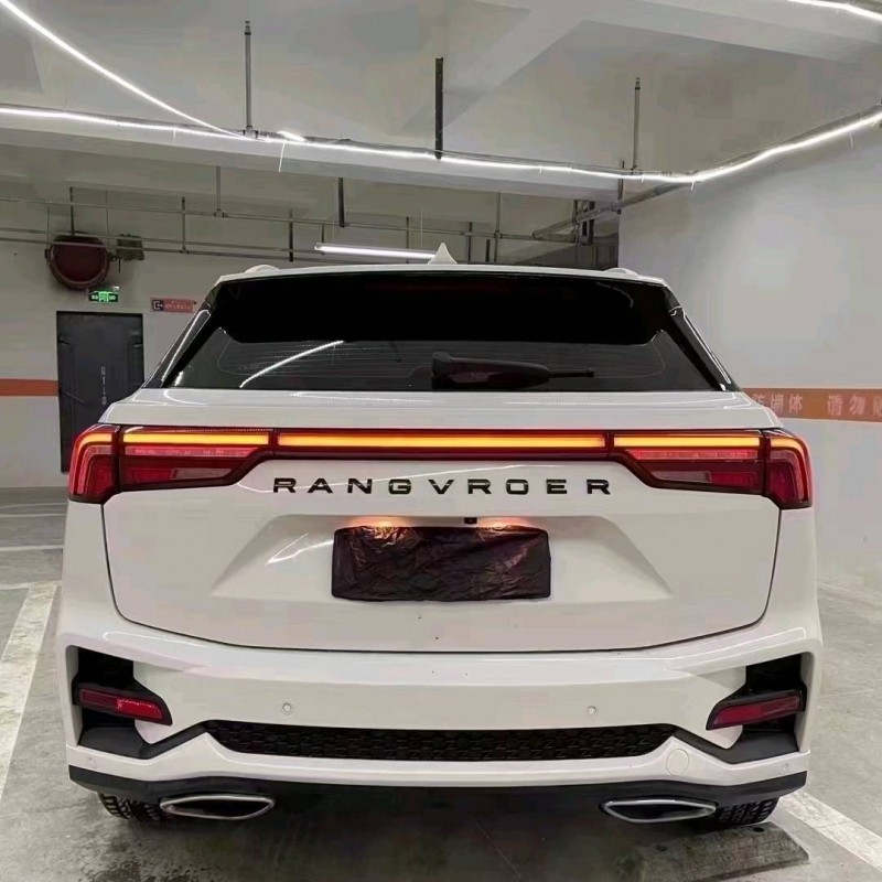 成都20年大乘G705