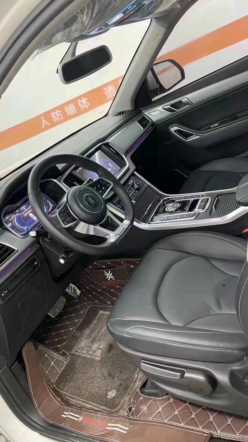 成都20年大乘G706