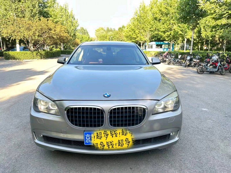 北京11年宝马7系1