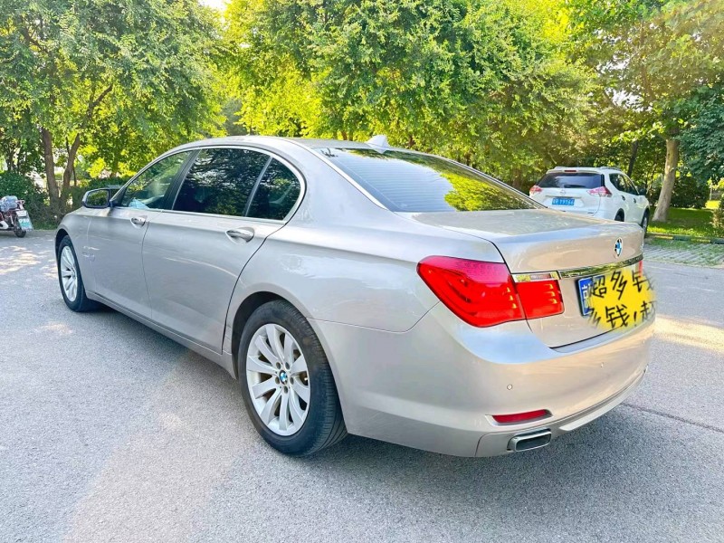 北京11年宝马7系7