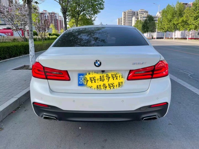 北京18年宝马5系9