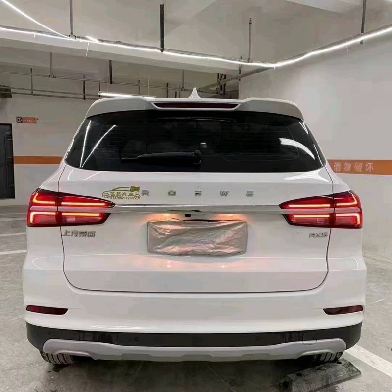 成都22年荣威RX54