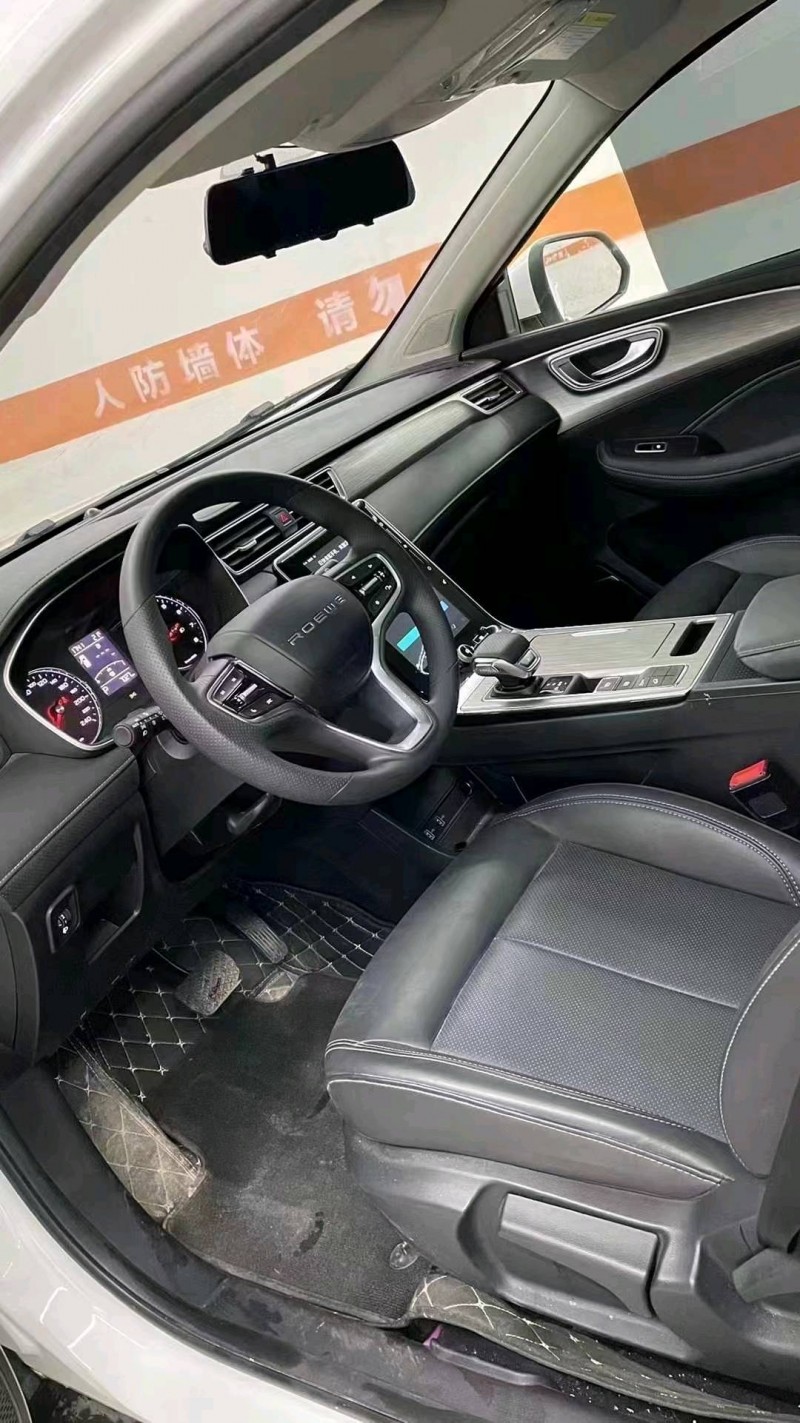 成都22年荣威RX55