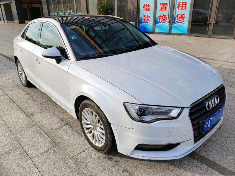 韶關17年奧迪A33