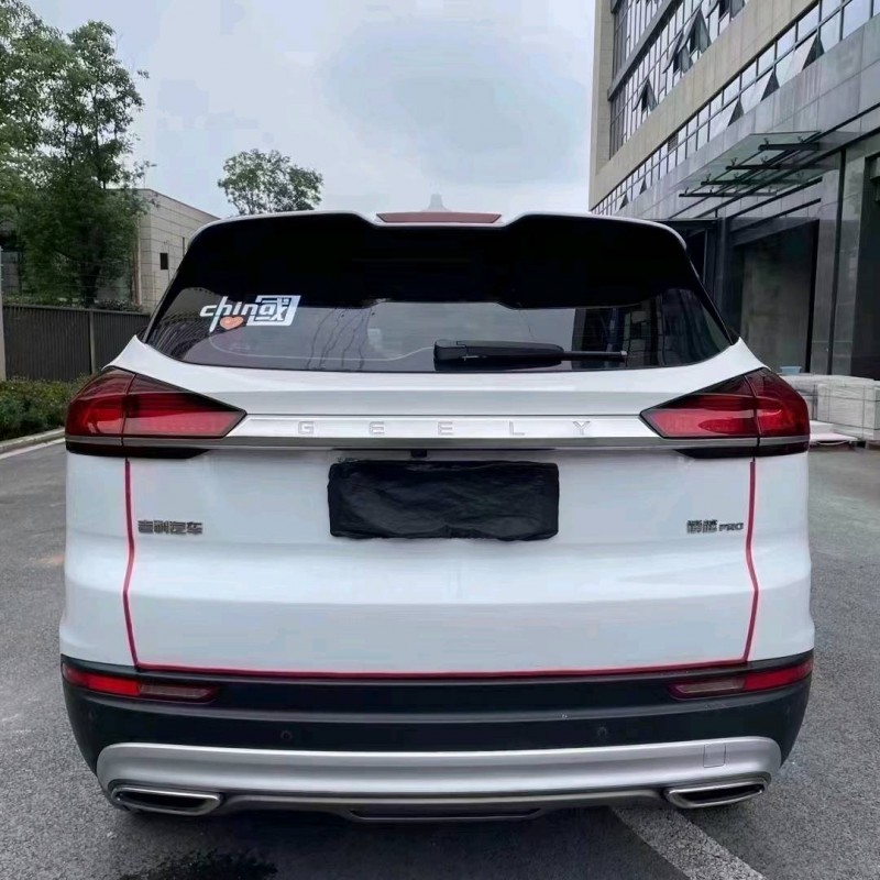 成都20年吉利博越4