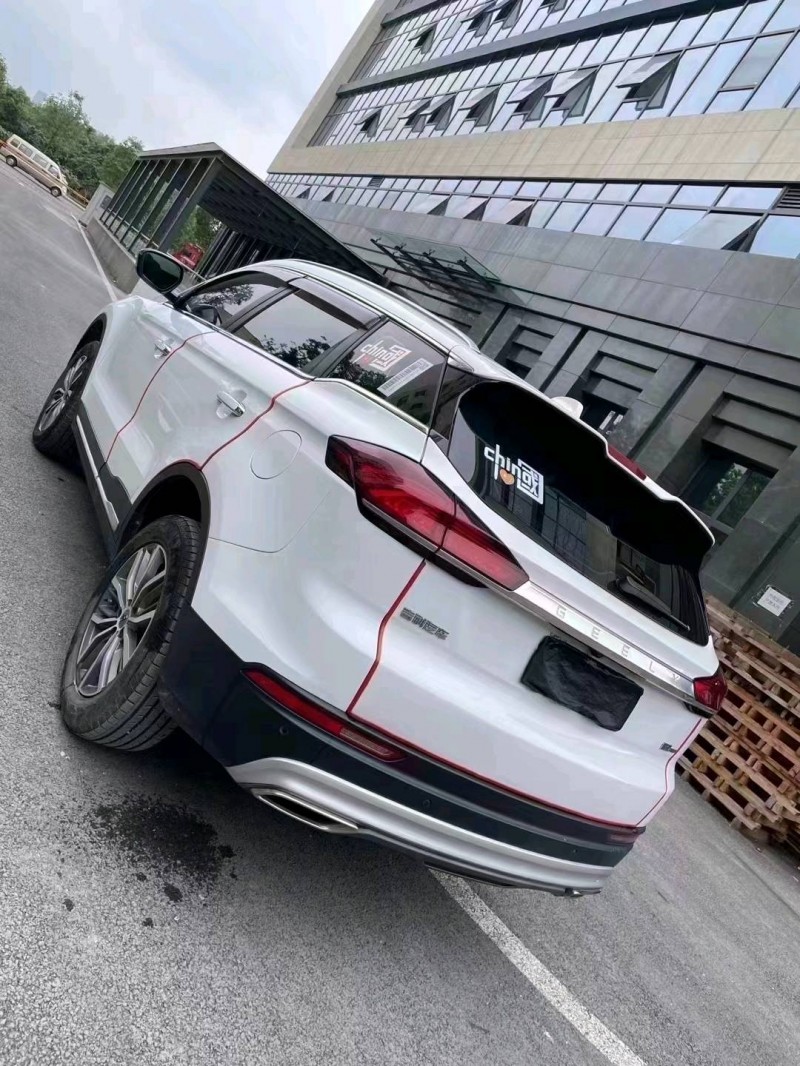 成都20年吉利博越7