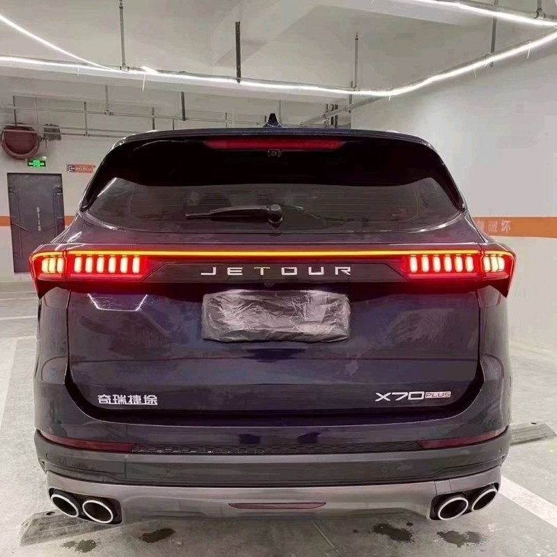 成都21年奇瑞捷途X705