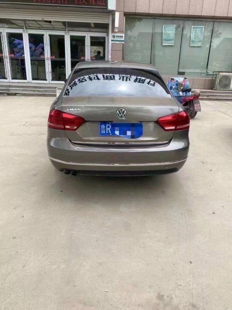 东营14年大众帕萨特4