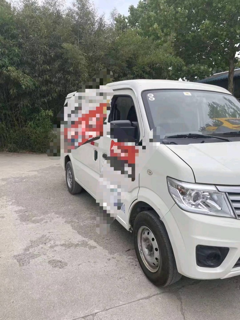 淄博21年長安汽車之星2
