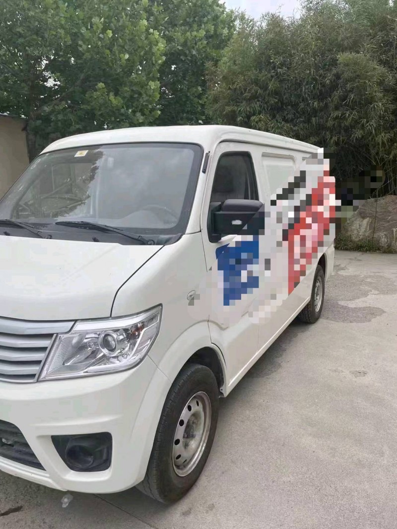 淄博21年長安汽車之星3