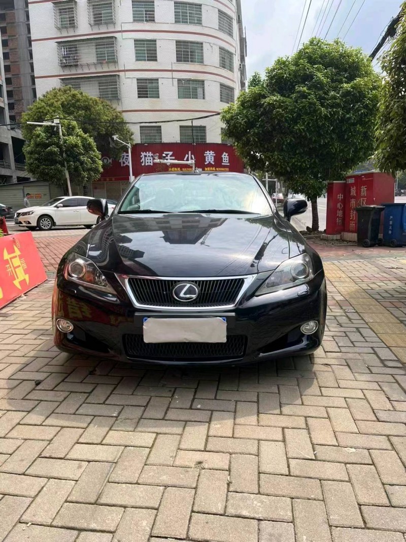 枣庄13年雷克萨斯IS1