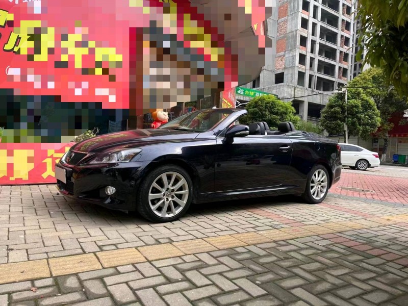 枣庄13年雷克萨斯IS2
