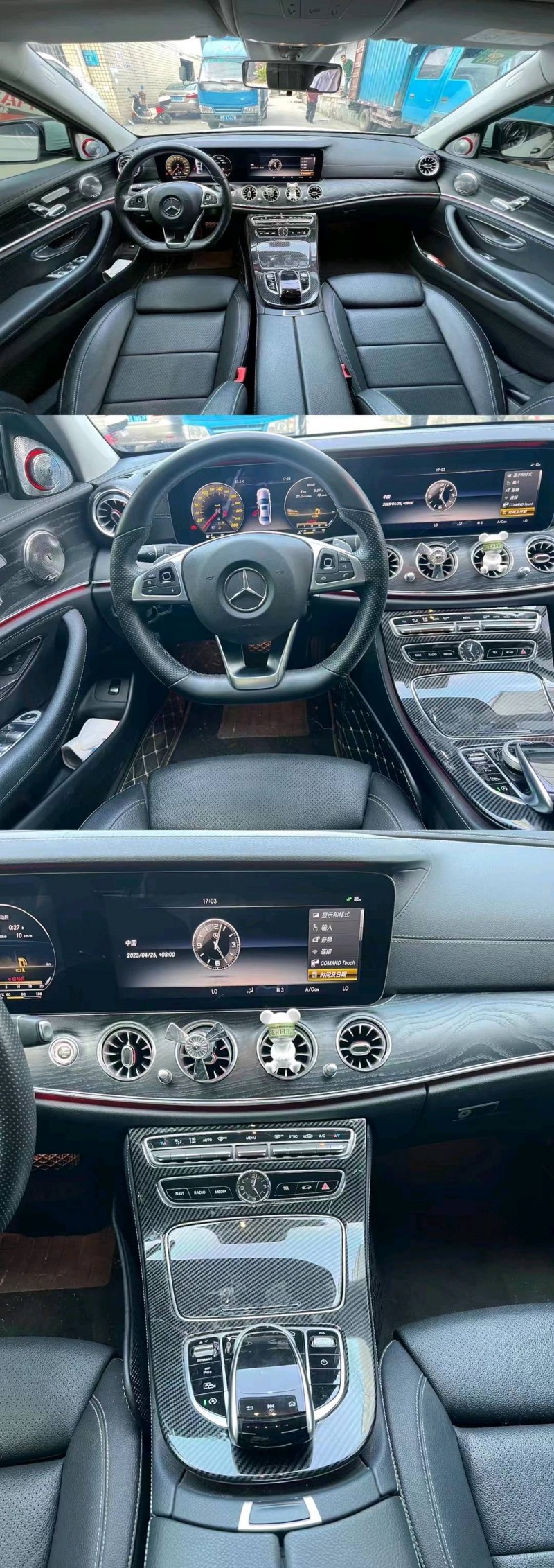 广州17年奔驰E5