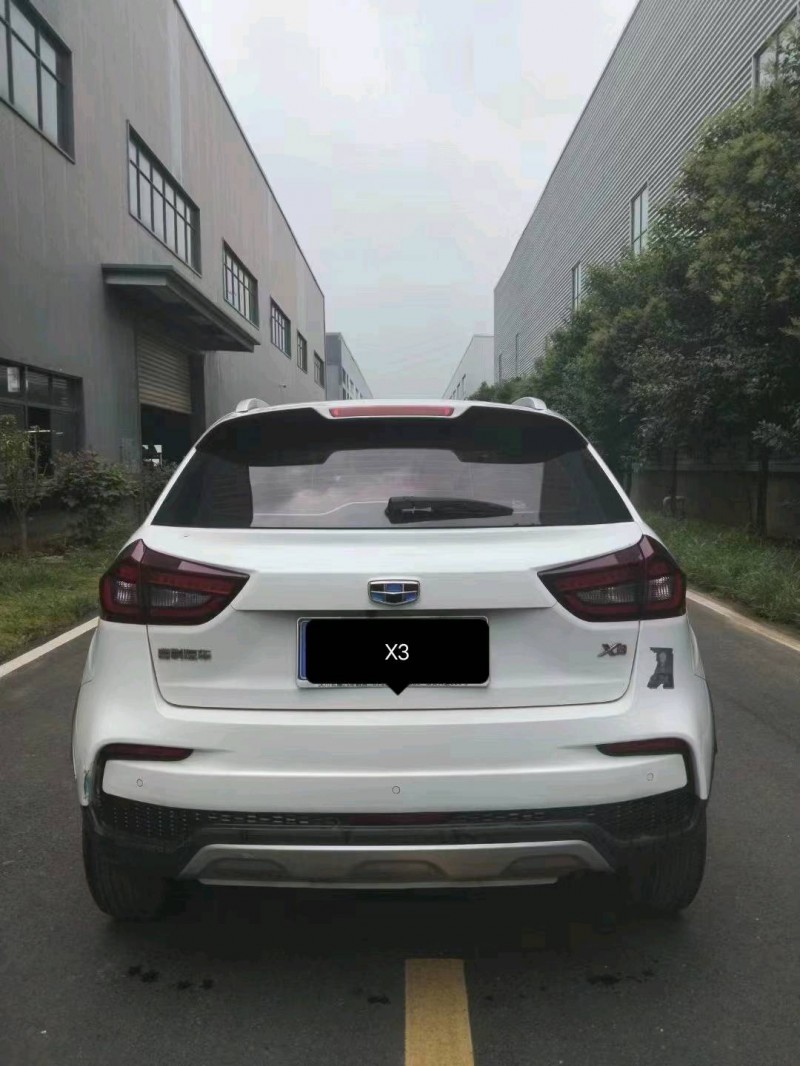 苏州19年吉利远景4