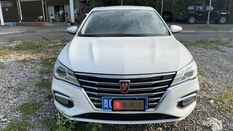 佛山20年榮威i51