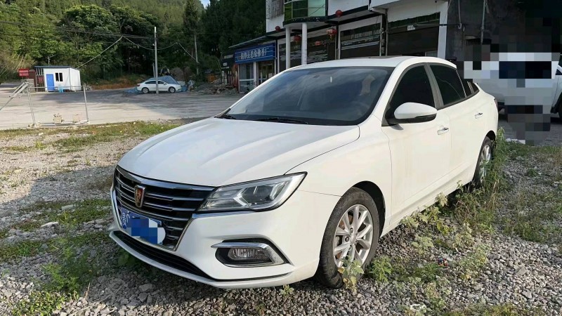 佛山20年榮威i53