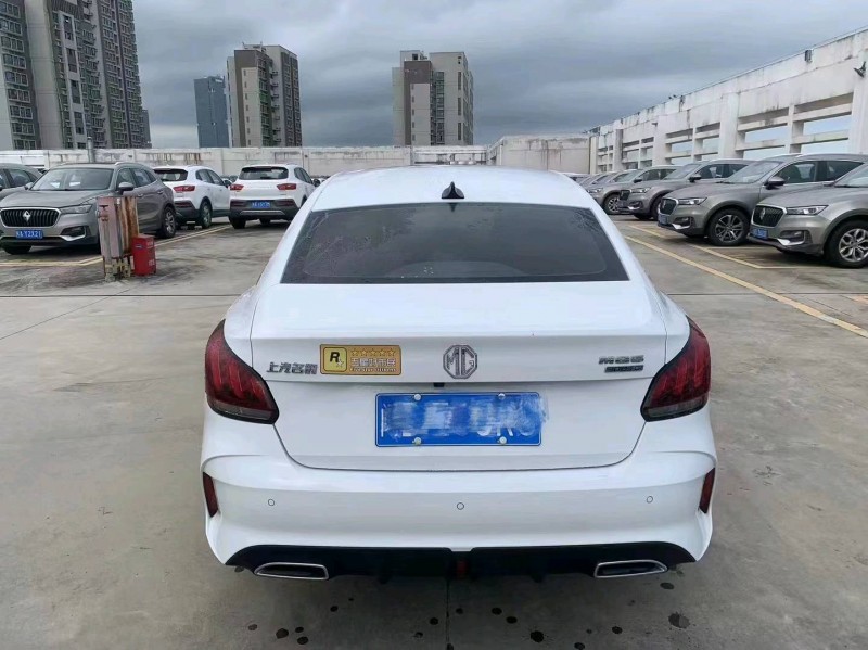 福州21年名爵54