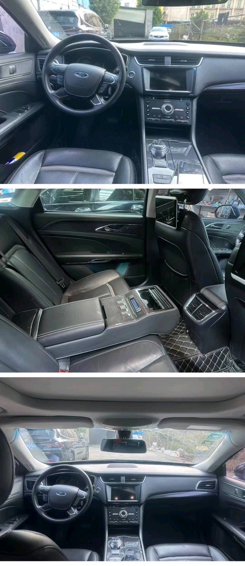 广州17年福特金牛座6