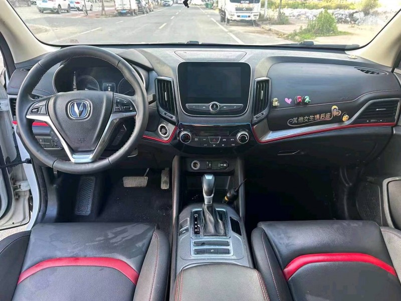 嘉興19年長安汽車CS557