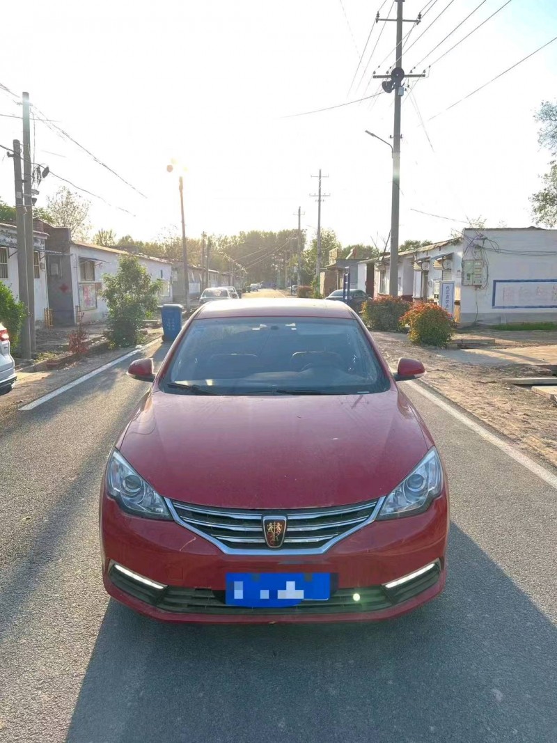 东营16年荣威3601