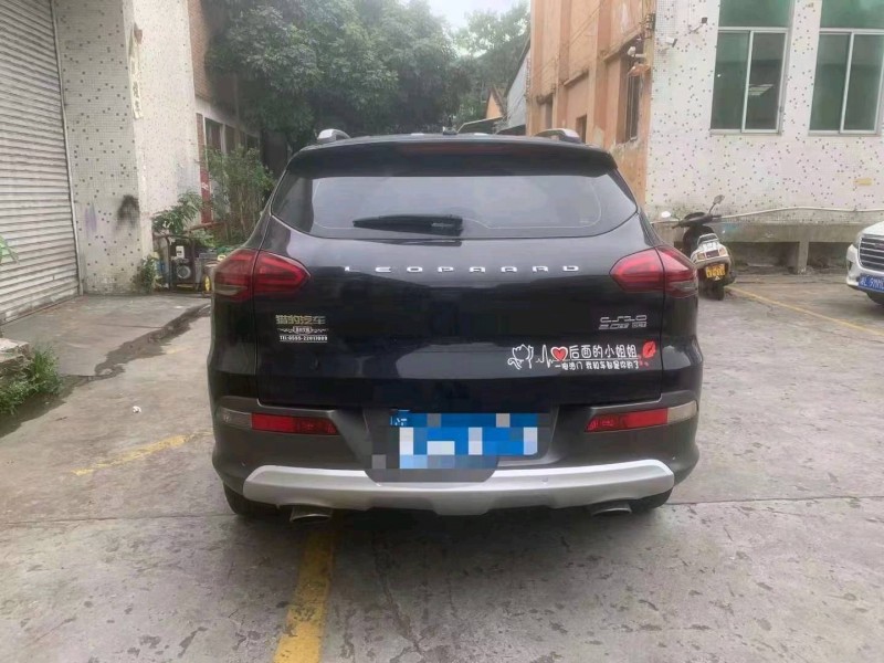 珠海19年獵豹汽車CS109