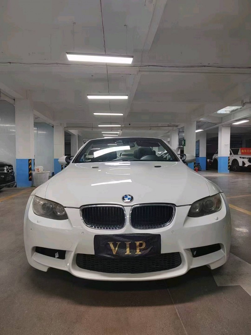 黔西南12年寶馬M31